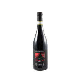 Ultimi Raggi - Sassella Valtellina Superiore Riserva