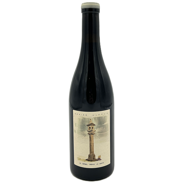 El Serbal - Paraje La Santa El Serbal - Paraje La Santa